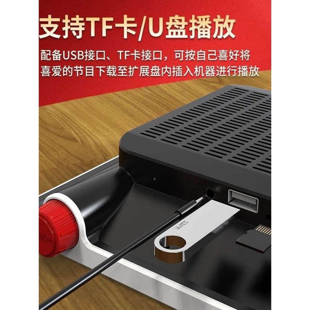 人金刚高清老看频戏唱戏机视播放便23505携式小电器视老年人跳舞