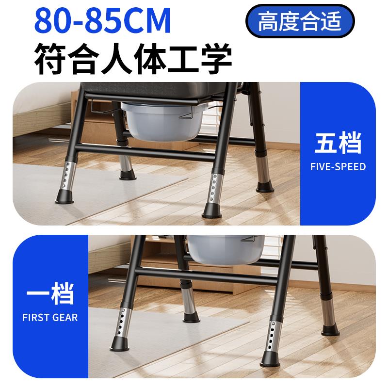 年老人坐便器移动马桶凳妇孕圣迪欧可家用折叠厕所神器可携式坐便