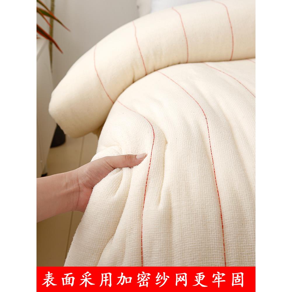 做新疆棉花褥双人1单.TCG8m床褥榻榻米定垫被子全棉絮加厚人床垫