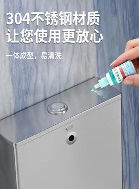 恩宝不钢感器马23149桶马桶马桶马桶桶马桶马马桶马桶壁挂式传蹲