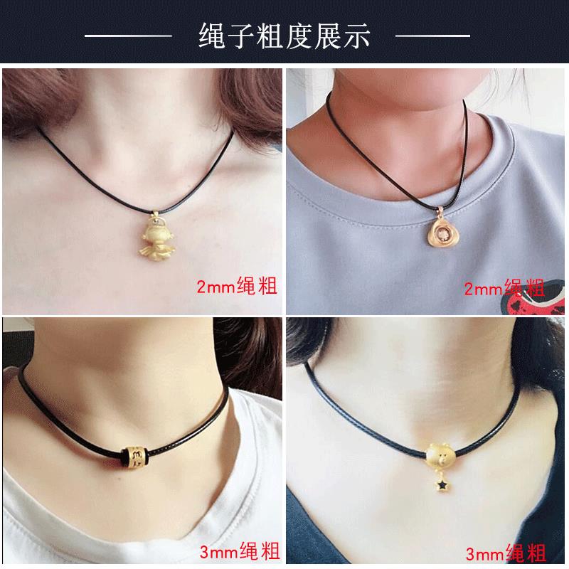 黑色扣子皮绳色项链绳黑绳男士女珀琥吊坠挂绳绳玉吊坠子简约MB00