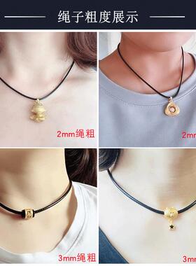 黑色扣子皮绳色项链绳黑绳男士女珀琥吊坠挂绳绳玉吊坠子简约MB00