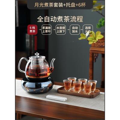 品陶堂一体机自动全底部上水PT-X3电热茶烧水壶壶开水壶茶炉玻璃