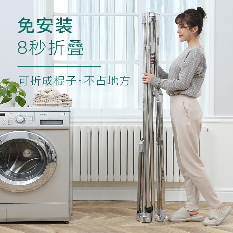 晾架落架地折叠室内家用室外阳台晾衣杆晒被子挂OKL-162A衣架衣卧