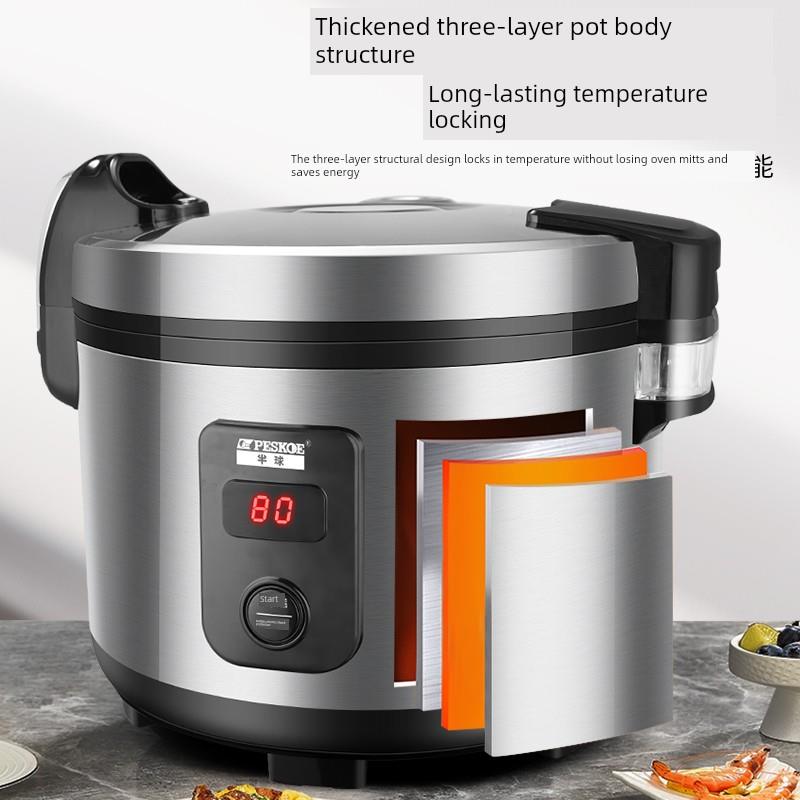 2商L业大容量18740人酒电加热3不锈钢保温锅店餐厅