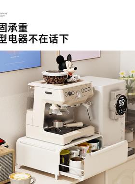 桌面收纳置盒杯子物架啡咖机防尘水杯架台LY250117面抽屉式叶茶茶