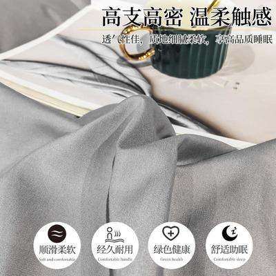 被套单单件磨毛洗棉单人床150200x罩230被纯水学生宿x舍单人20250