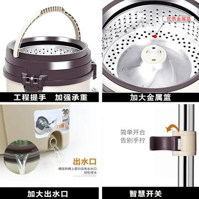 自动手旋桶转拖把20甩2嘉仕洁5新款单家用干免洗好神拖一拖单筒净