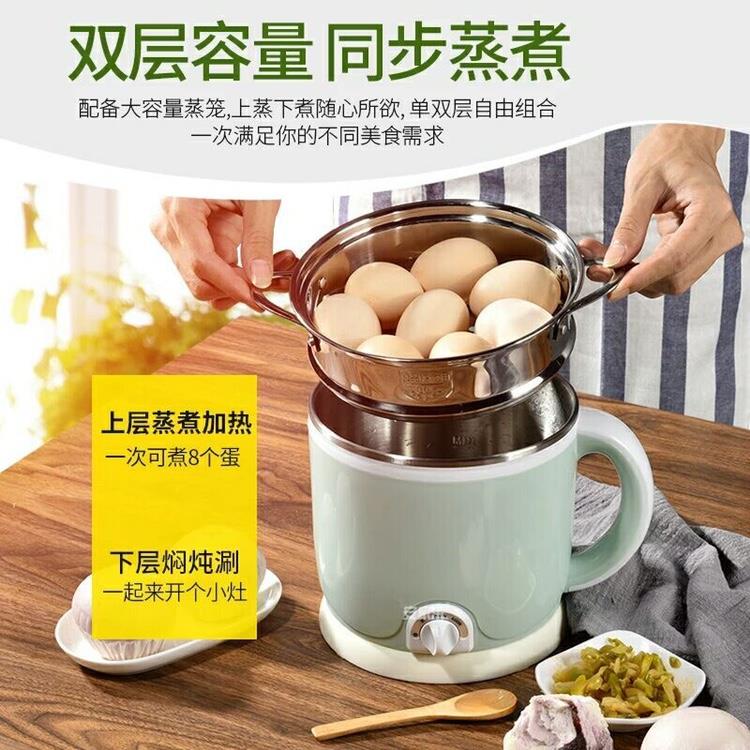 煮安家乐2杯L电锅电煮锅分体电热面AJL-20D锅热火锅宿舍学生锅小