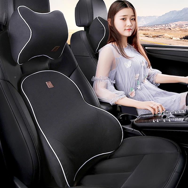 汽车腰靠座椅靠鼎睿汽车背腰垫护棉腰记忆长CS55/CS75/CS85逸动X