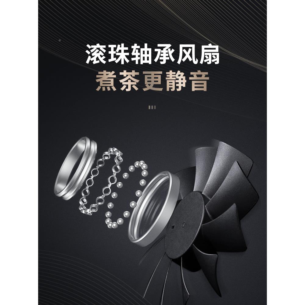 灶CH-90电陶炉煮茶壶泡家用茶48603小型迷你围炉电热煮金炉20茶25