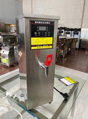 奶茶店步进式开水水商用全自动机吧台电热水器机000644器开饮水机
