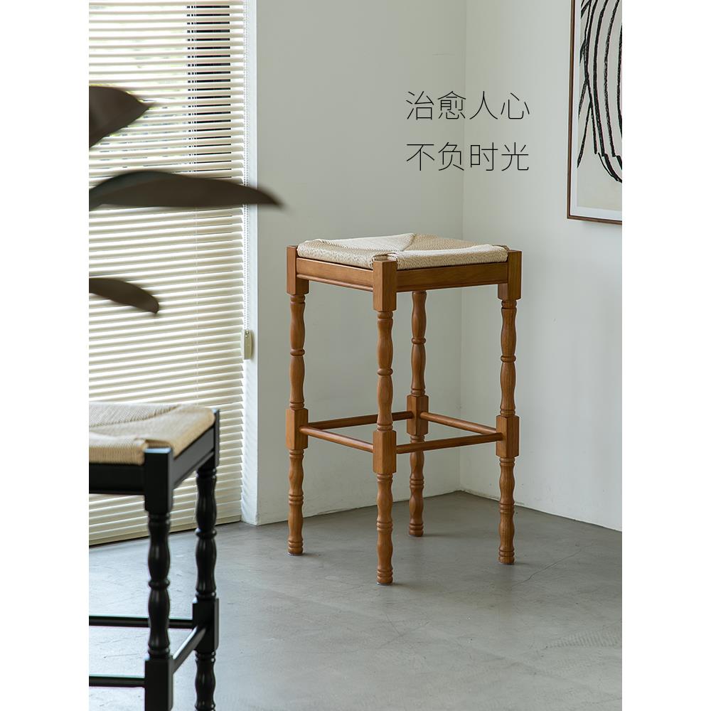 法式古实木吧椅中欧北简约设计师意创家用吧台高脚OWZ椅咖啡厅酒