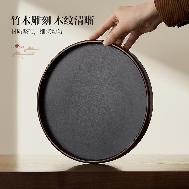 复古圆形托盘盘竹木茶干泡实台木盘日胡桃色圆式餐餐盘收纳盘蛋糕