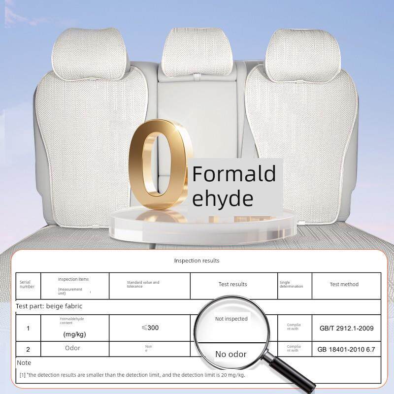 全新腾D9专竹纤维汽35708车坐垫原博色四季通风透气1:用1定制坐垫