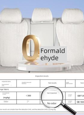 全新腾D9专竹纤维汽35708车坐垫原博色四季通风透气1:用1定制坐垫