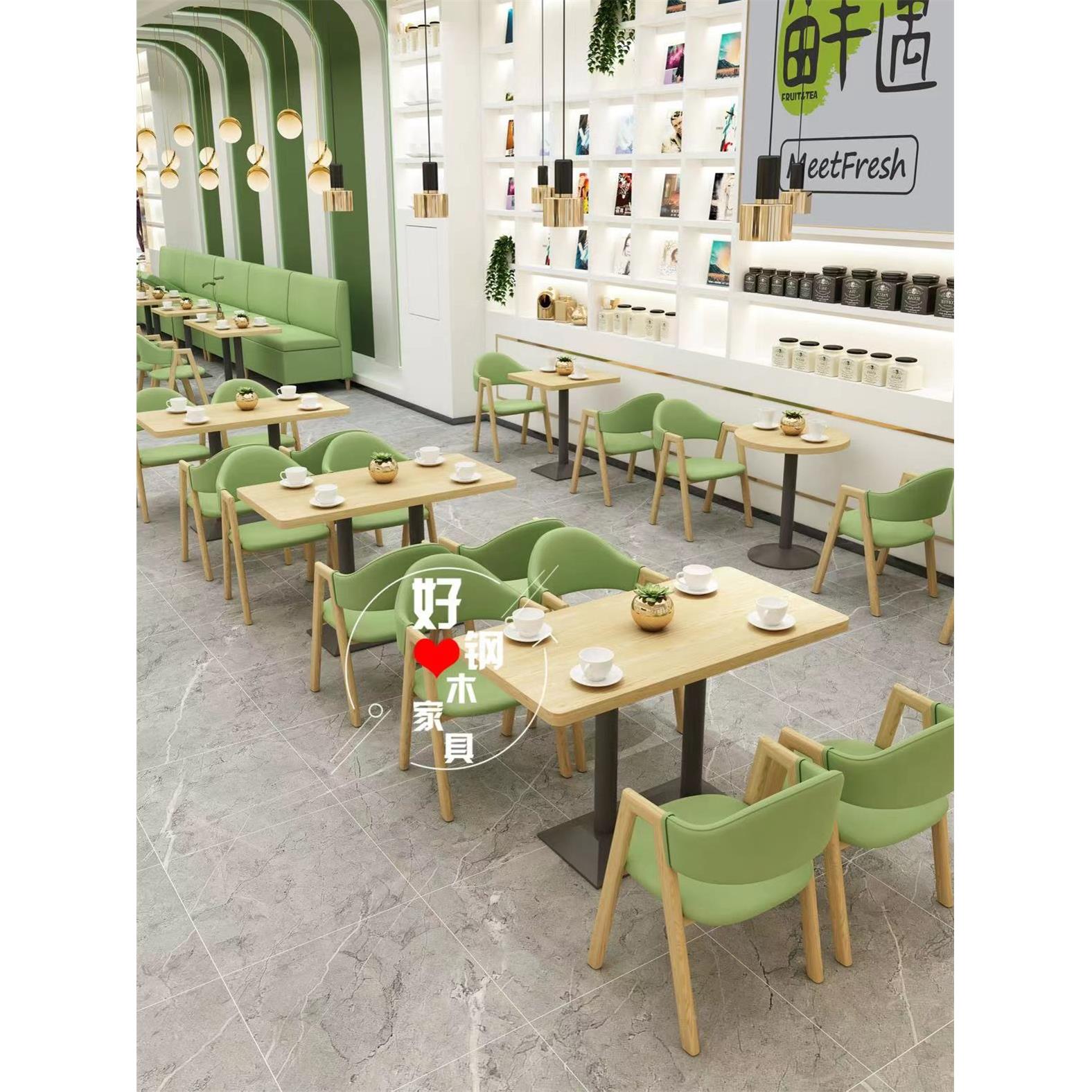 茶网吧红BVJ咖啡厅奶店餐厅休闲甜沙品餐饮小吃汉堡店卡座发桌椅