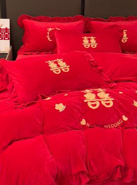 宝宝绒婚庆四件套大红加喜庆被套季牛奶绒96221新结婚冬房法兰绒