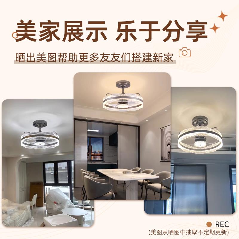 政府补贴16645新%永怡风205年款吊扇灯御饭厅灯轻奢2高级感电风扇