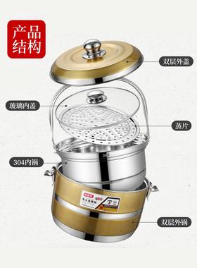 304锅不焖锈钢免火再煮锅气汤蒸锅烧节BC007汤能锅煮粥锅保温锅炖