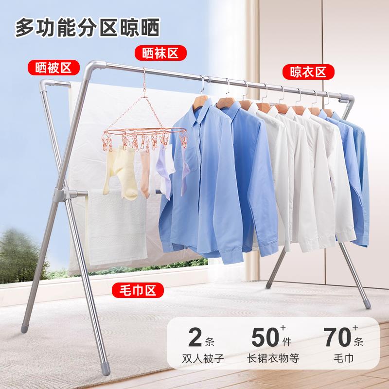 YLT-0202落式地折叠不钢晾台衣架锈室外伸缩阳晾衣杆双杆隐形凉晒