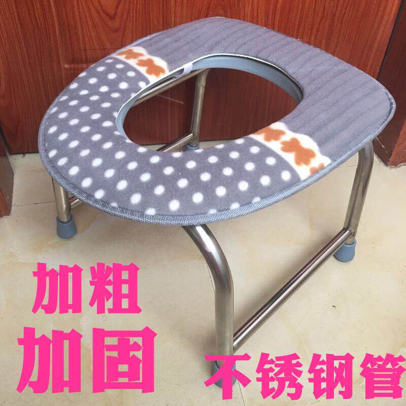 坐蹲艾大师便椅孕妇厕所坑凳孕器期桶家用老年改坐便室内老人座便