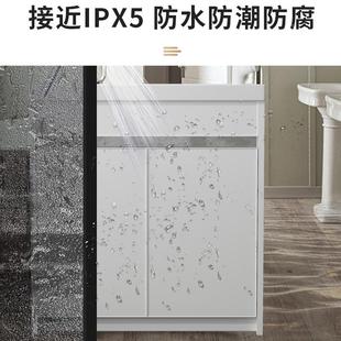 太空铝槽浴洗衣柜组合室落式 阳台洗手台YZ23101盆洗衣一体地洗衣