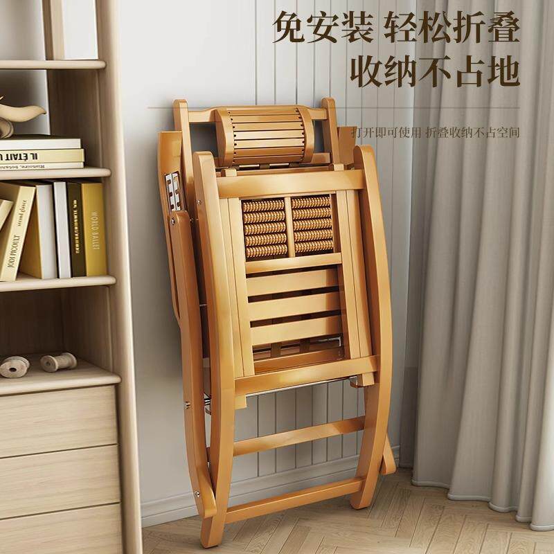 躺椅午竹休折叠无品牌/台靠背懒家用坐躺人阳两用睡椅老年人专用