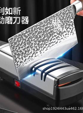 电动能磨刀器多功小型工磨刀石具家QEG用厨房菜刀剪全自动磨刀机