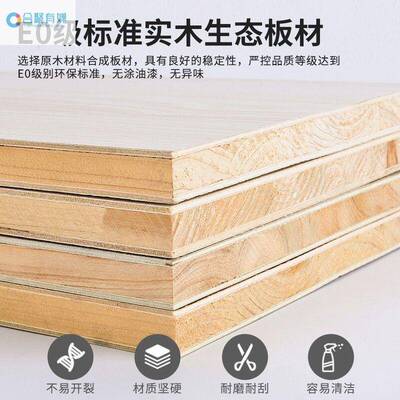 简合聚有禅全实木推WNC拉门衣柜卧室耐用租房易门小户型推拉门移