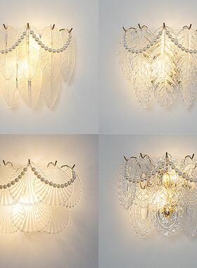 现代奢电壁灯网红卧室床头灯客厅璃视墙65602壁灯法式轻个性树叶