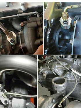 汽车零部件9度1寸4涡轮供油管路套件346893T4TT60T61T7001/8PNT