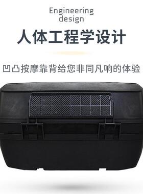 电动车后尾箱备工具箱电摩通用加储外物箱大12392号厚特大号后箱