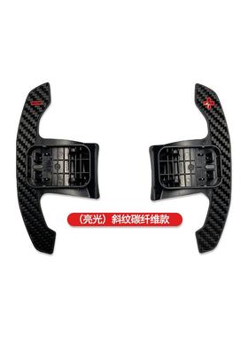 用于宝马F底G底纤26017盘X3X64X5X真碳纤维适123457系MP款碳维换