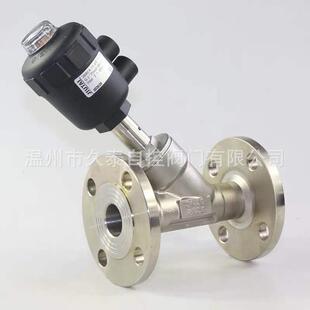 厂家Y型气动法兰角座阀耐高温气动角座68599阀座不锈钢角阀
