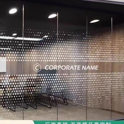 渐变膜玻璃贴膜圆点钉制办公半光化简约饰需遮要下koRg5npT雾单联