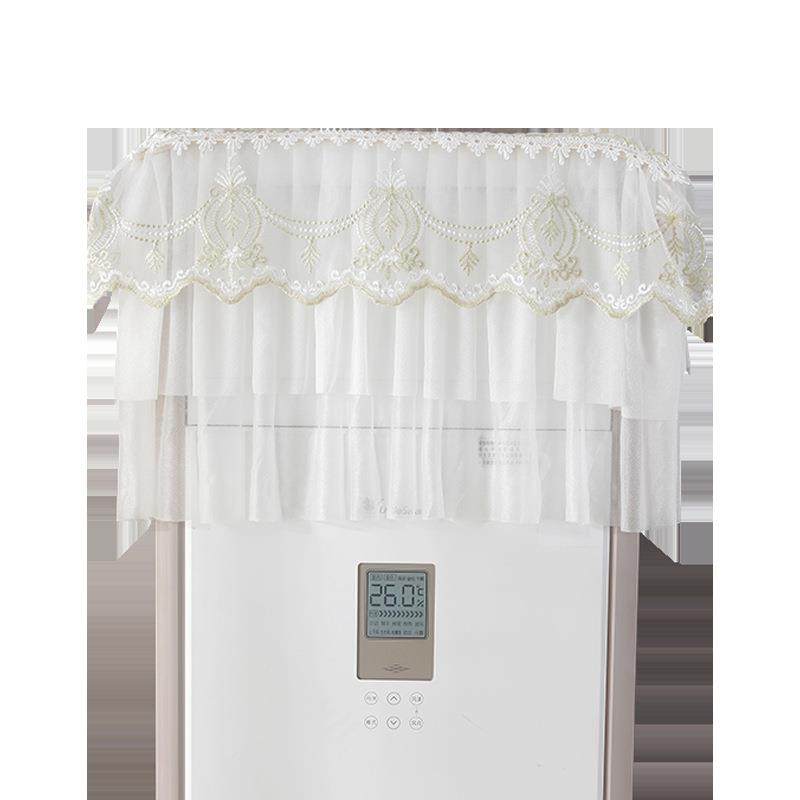 5Y空A1方形空调盖巾立调罩盖布防尘罩式F75766S5柜机直防吹风空调,居家布艺,床头罩,淘宝优惠券,粉丝福利购,淘宝优惠卷