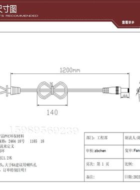 24V5A159V6.3A车载冰12v10a开关电源适配器120W361V3AV15210A16V