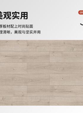 m多层实木874E0环保防潮磨15m耐实木地板童房幼儿园母婴房儿适用