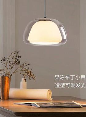 北欧冻吊灯款丹床头灯客厅卧新室玻果璃灯现代简约BYG-103吧麦台