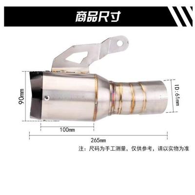 适用于BMW通s1000rr机车S1R00装0RRR排气改A直竞技排气管20-21款