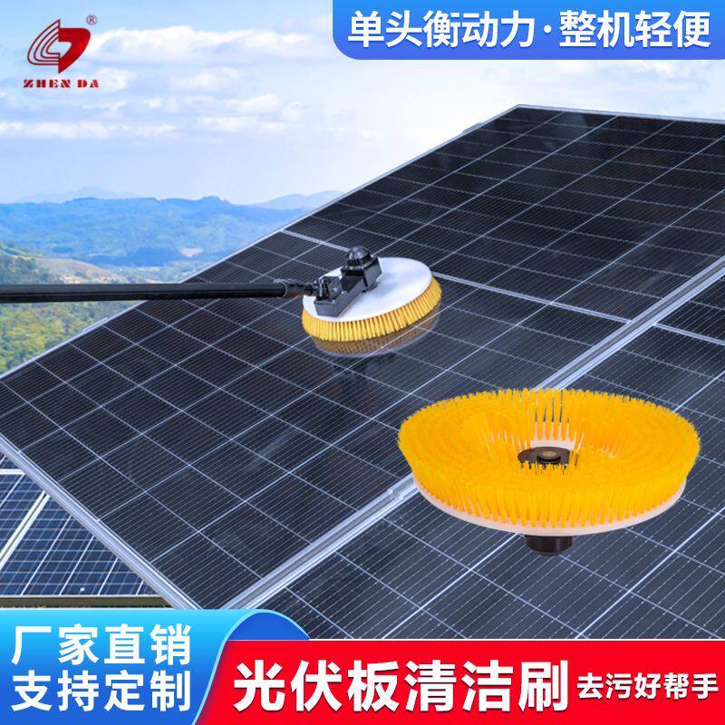 光伏板清洗刷擦玻璃清洁刷光伏组件清洁工具房屋顶滚刷清洗设备