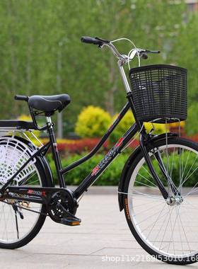 厂GOB家供应24寸26寸男女士品成人自实可行车轻便礼车做心胎支持