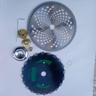 合金片割草机刀锯通树刀片小木头打草机用配件割灌机链hf-0004竹