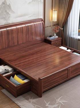 乌9926A金木中新式实木床双1.8x人2主卧现代双人床家用1.5简卯约