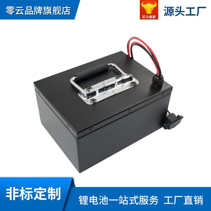 36卡野4丁车专用锂电池V8V大功率动力电池原装兼827容沙滩车越车