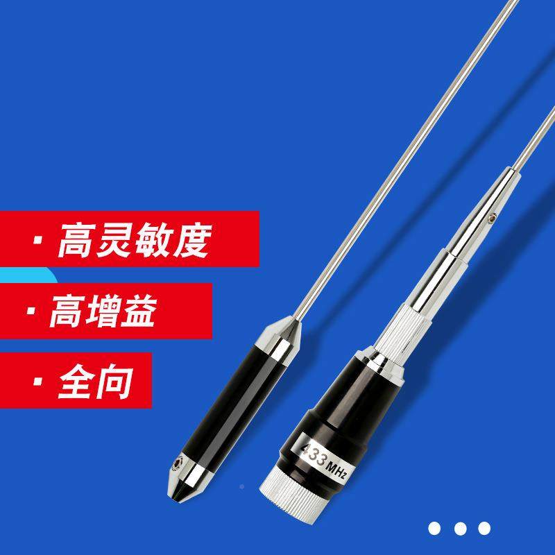 460mhz/23z0mh/150mh/410mhz/470mhz盘/490MHZ/HAN315/z433大吸天