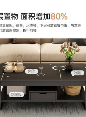 茶用几ERW家小户型现代简约20桌24新款小子茶水桌创意小沙方桌发