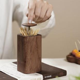 黑胡桃木按压式 餐厅客牙罐签筒 签盒家用牙感实木LAG牙签中式