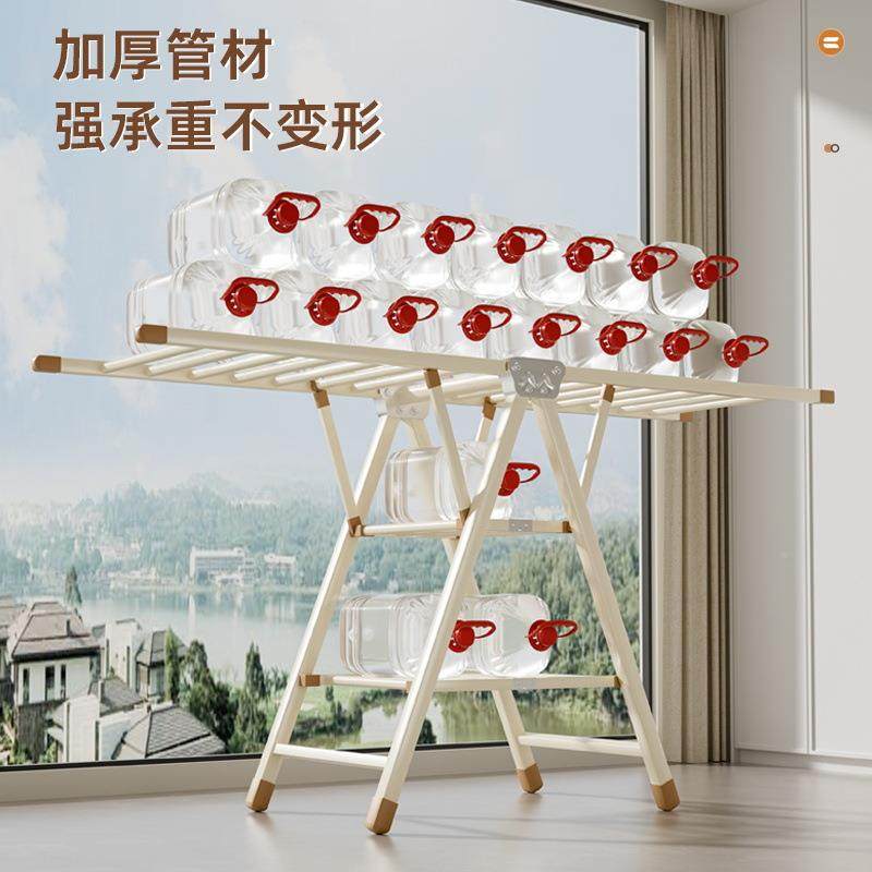 TG/XJ晾被衣架落地折叠器室内外阳台晒子神碳钢卧室凉晒衣家架用,收纳整理,小型晾晒架,淘宝优惠券,粉丝福利购,淘宝优惠卷